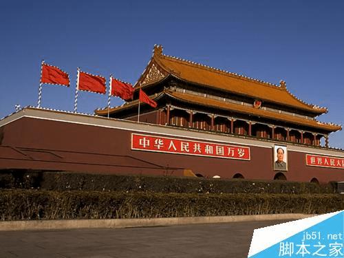 怎么样使用PS魔棒工具进行图像合成?