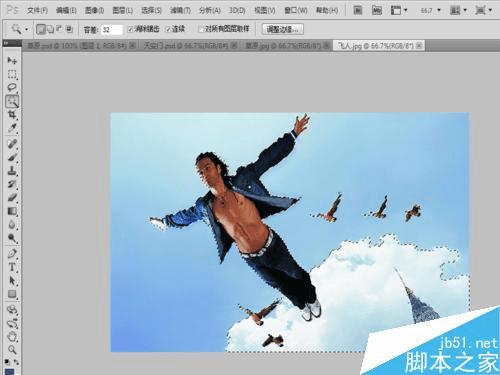 怎么样使用PS魔棒工具进行图像合成?