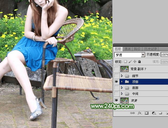 怎么样使用ps快速去掉人物前面碍眼的椅子?