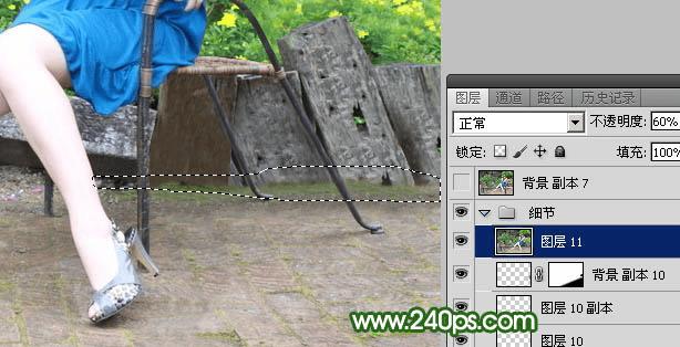 怎么样使用ps快速去掉人物前面碍眼的椅子?