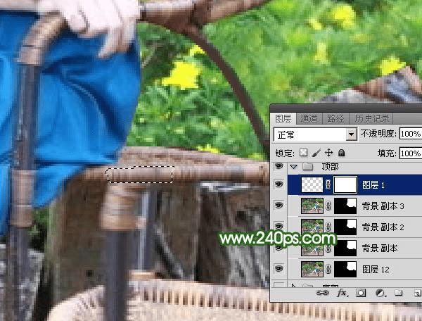 怎么样使用ps快速去掉人物前面碍眼的椅子?