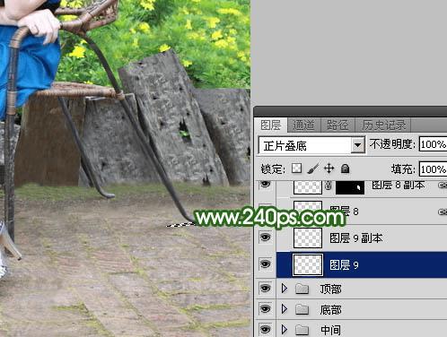怎么样使用ps快速去掉人物前面碍眼的椅子?