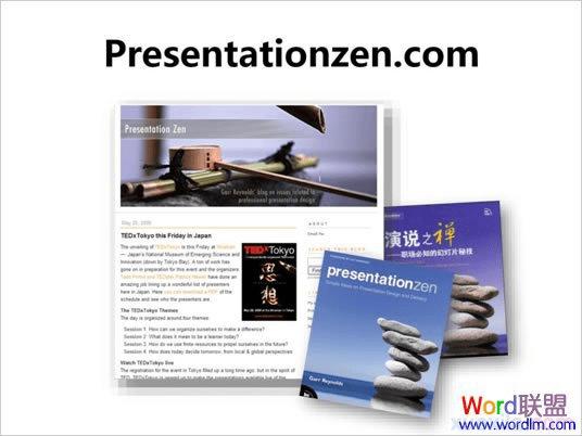 用什么做ppt最好 02460I509-24.jpg