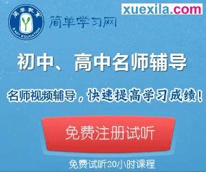 团员写自我评价的格式介绍