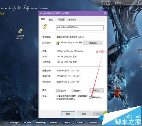 ��ν��win7/win8.1ϵͳ��chm�ļ�һƬ�հ׵����⣿