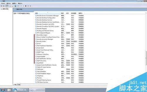 解决win7自带功能readyboost不能正常开启的方法技巧