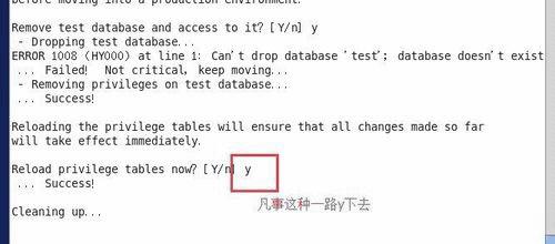 ôCentOS 6.5°װMySQL-5.5