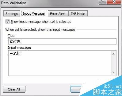 ��excel�жԵ�Ԫ��ָ���������ͼ���ʾ��ע�İ취