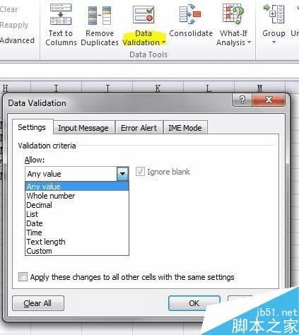 ��excel�жԵ�Ԫ��ָ���������ͼ���ʾ��ע�İ취