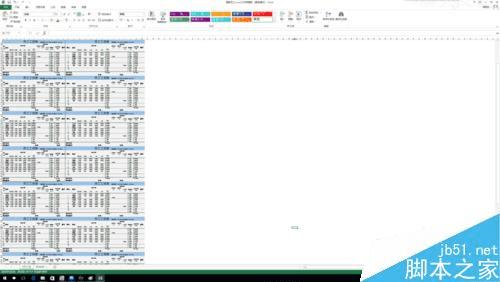 使用excel快捷键快速浏览工作薄的步骤