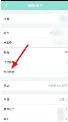 ��ӳ��ֱ���н���ʵ������֤�Ĳ���