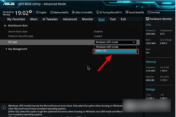怎么样解决华硕Win7安装KB3133977补丁后变砖的问题?