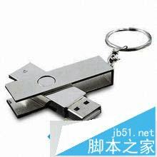 怎么样解决windows7系统插入u盘后没有提示的问题?