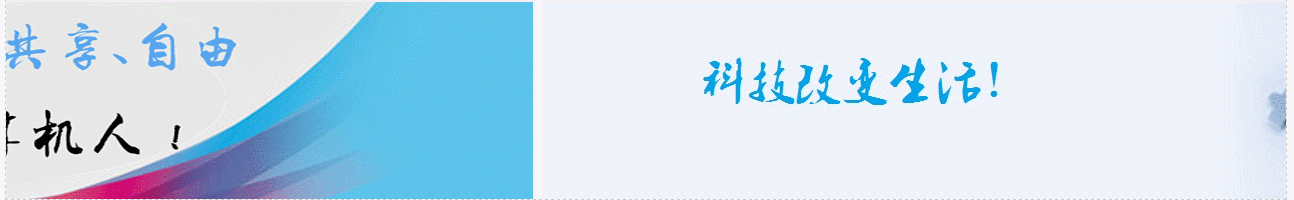 ôͨjavascriptʵƽ޷