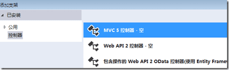 ôASP.NET MVC5վעû