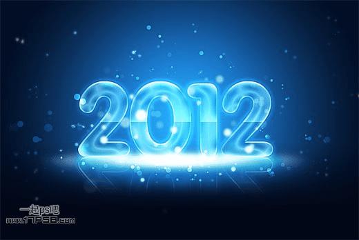 怎么样在ps中设计新年眩光字?