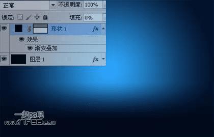 怎么样在ps中设计新年眩光字?