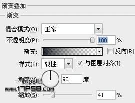 怎么样在ps中设计新年眩光字?