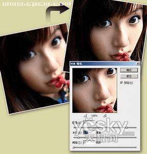 怎么样在ps中修复模糊照片?