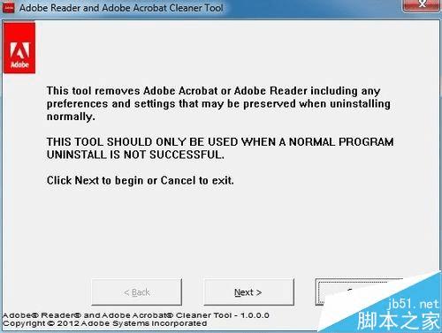 怎么样解决adobe reader安装失败提示错误代码150210的问题?