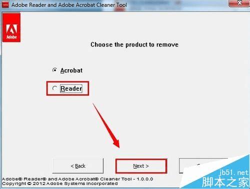 怎么样解决adobe reader安装失败提示错误代码150210的问题?