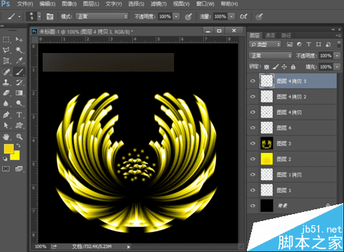 怎么样在PS中绘制菊花?