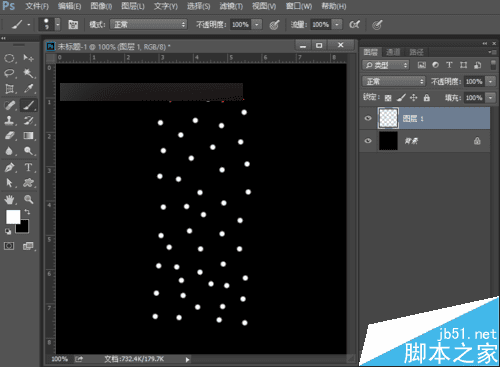 怎么样在PS中绘制菊花?