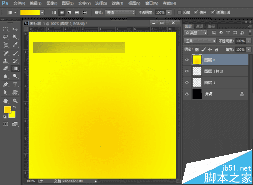 怎么样在PS中绘制菊花?