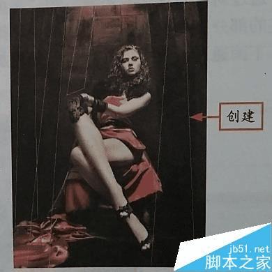 怎么样在ps中加强照片的光线体现图像整体颜色对比效果?