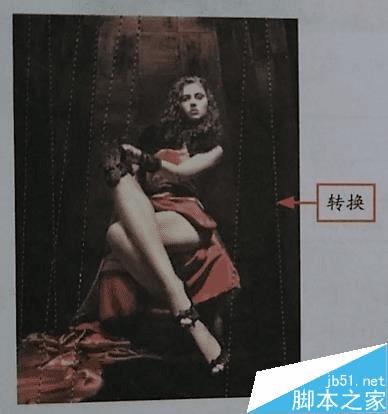 怎么样在ps中加强照片的光线体现图像整体颜色对比效果?