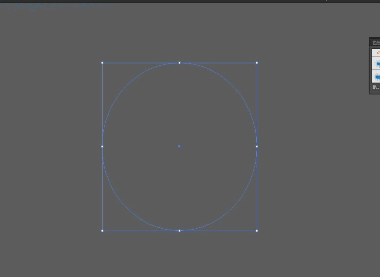 怎么样在Illustrator巧用自定义画笔制作时尚逼真的毛线球艺术字?