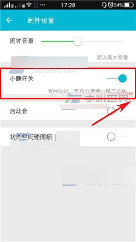 ��ô����˭�����������п���С˯��