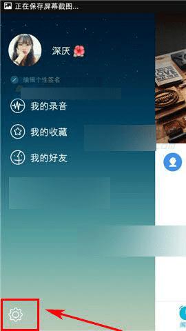 ��ô����˭�����������п���С˯��