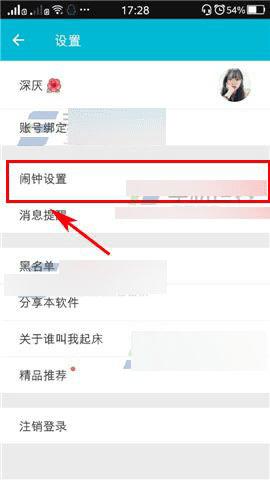 ��ô����˭�����������п���С˯��