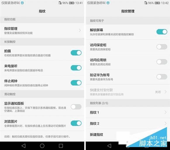 ���û�ΪG9�ഺ��ָ��ʶ��Ĳ���