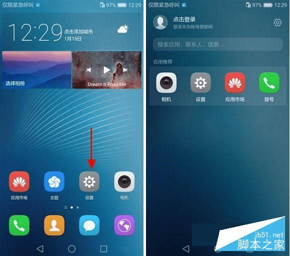 ���û�ΪG9�ഺ��ָ��ʶ��Ĳ���