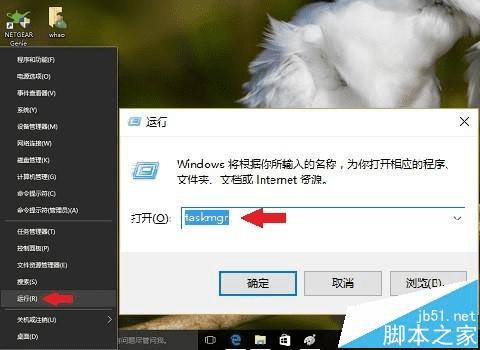 ôWin7\Win8\Win10ϵͳж6899