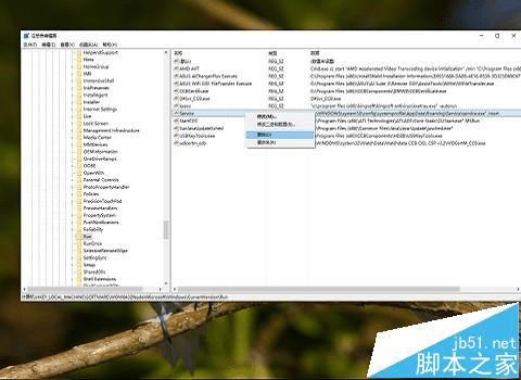 ôWin7\Win8\Win10ϵͳж6899