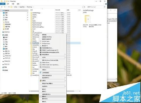 ôWin7\Win8\Win10ϵͳж6899