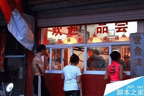 街拍技巧大全介绍