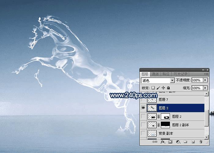 如何在ps中制作从水底腾出透明水马?