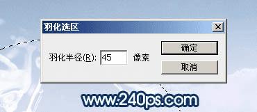 如何在ps中制作从水底腾出透明水马?