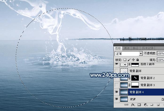 如何在ps中制作从水底腾出透明水马?