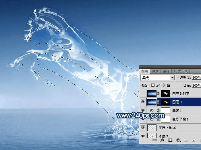 如何在ps中制作从水底腾出透明水马?