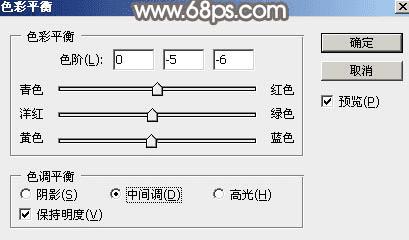 怎么样在ps中为湖景图片打造出唯美的红褐色效果?