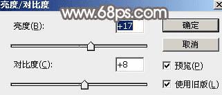 怎么样在ps中为湖景图片打造出唯美的红褐色效果?