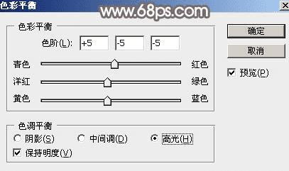 怎么样在ps中为湖景图片打造出唯美的红褐色效果?