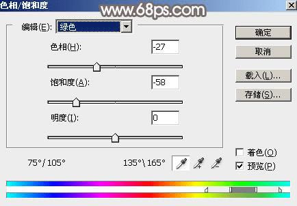 怎么样在ps中为湖景图片打造出唯美的红褐色效果?