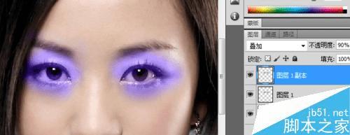 如何在ps中为美女添上亮丽的彩妆?