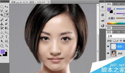 如何在ps中为美女添上亮丽的彩妆?